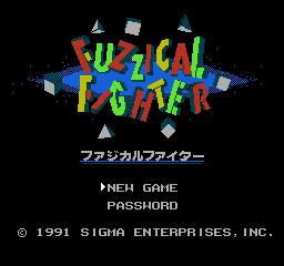 Fuzzical Fighter screenshot 3 for Famicom